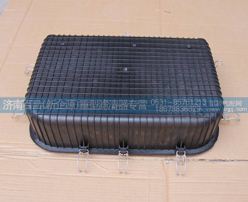 油濾器底蓋（塑料），濟(jì)南百昌濾業(yè)/