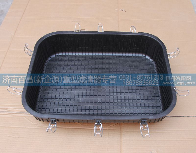 油濾器底蓋（塑料），濟(jì)南百昌濾業(yè)/