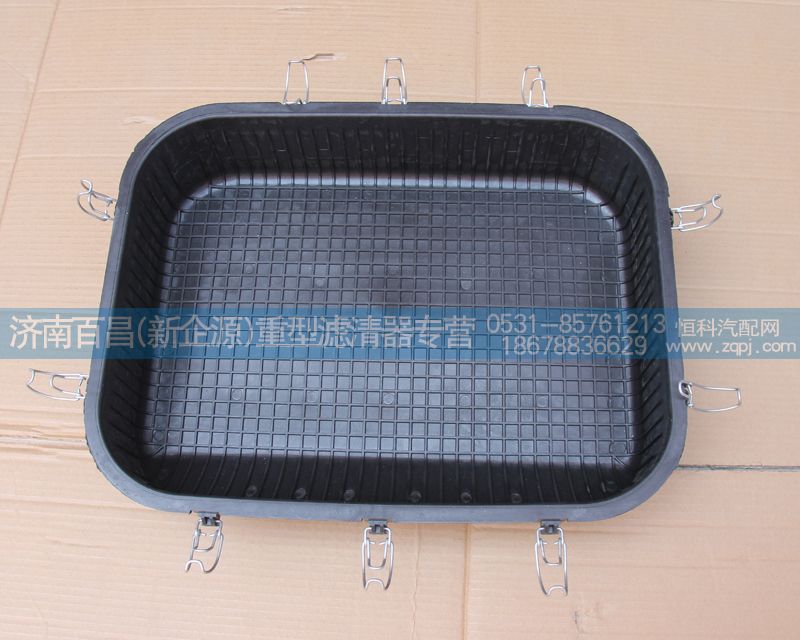 油濾器底蓋（塑料），濟(jì)南百昌濾業(yè)/