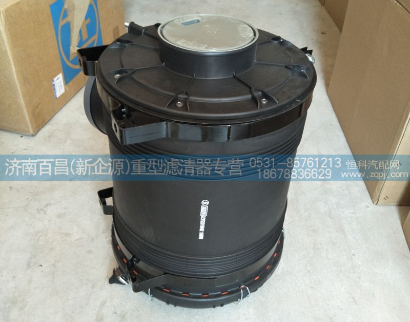 DZ97259192402,陜汽空濾器總成，空氣濾清器,濟南百昌（新企源）重型濾清器專營店