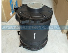 DZ97259192402,陜汽空濾器總成，空氣濾清器,濟南百昌（新企源）重型濾清器專營店