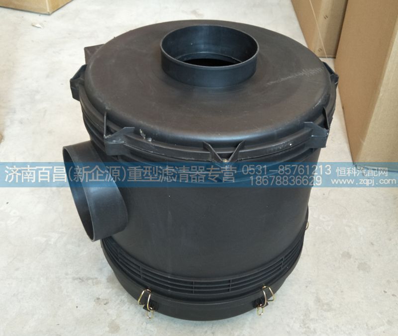 1424811981210,汽車空濾殼，空氣濾清器殼,濟(jì)南百昌（新企源）重型濾清器專營店