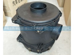 1424811981210,汽車空濾殼，空氣濾清器殼,濟(jì)南百昌（新企源）重型濾清器專營店