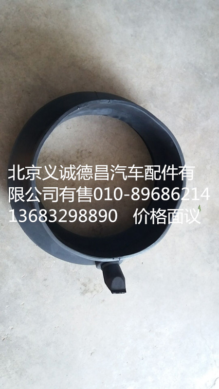 1531311981232,空濾排水膠管,北京義誠(chéng)德昌歐曼配件營(yíng)銷公司