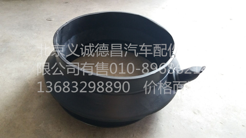 1531311981232,空濾排水膠管,北京義誠(chéng)德昌歐曼配件營(yíng)銷公司