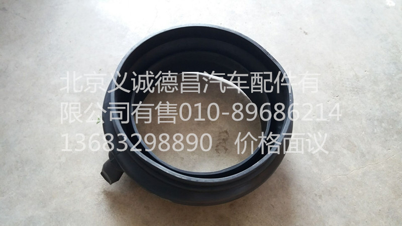 1531311981232,空濾排水膠管,北京義誠(chéng)德昌歐曼配件營(yíng)銷公司