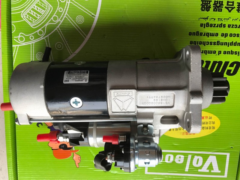 VG1560090007,起動機(jī),濟(jì)南唱響汽配