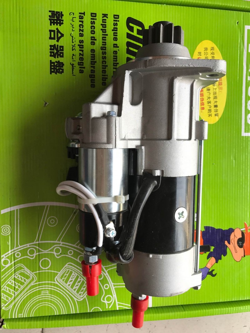 VG1560090007,起動機(jī),濟(jì)南唱響汽配