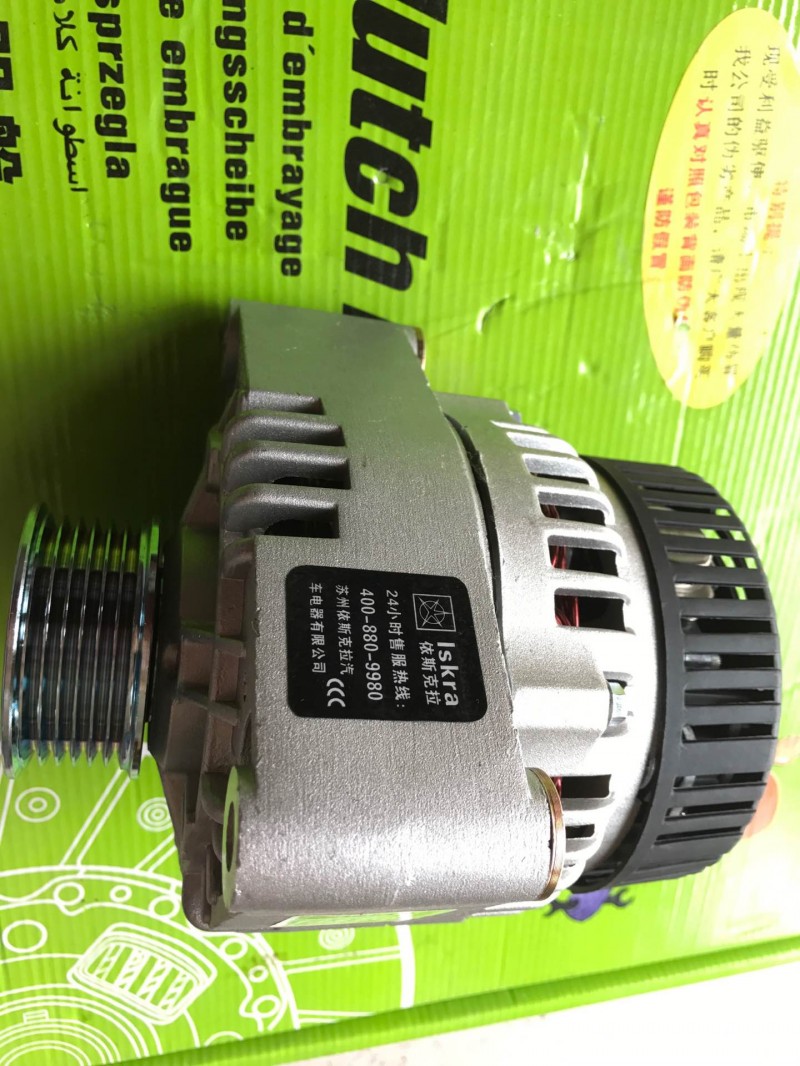 VG15600090011,發(fā)電機,濟南唱響汽配