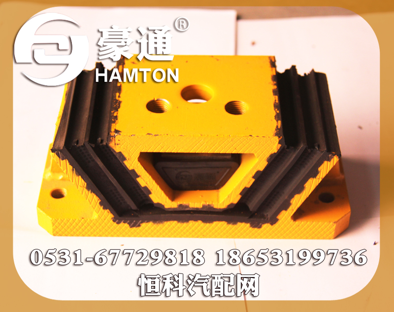 ,發(fā)動(dòng)機(jī)支撐,山東三宇汽車零部件有限公司