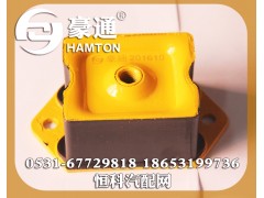 ,發(fā)動(dòng)機(jī)支撐,山東三宇汽車零部件有限公司