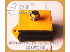 ,發(fā)動機支撐,山東三宇汽車零部件有限公司