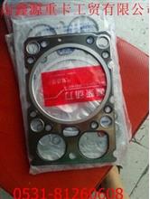 612600040355,重汽濰柴歐二發(fā)動機(jī)汽缸墊,濟(jì)南裕豐汽車配件銷售中心