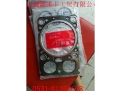 612600040355,重汽濰柴歐二發(fā)動機(jī)汽缸墊,濟(jì)南裕豐汽車配件銷售中心