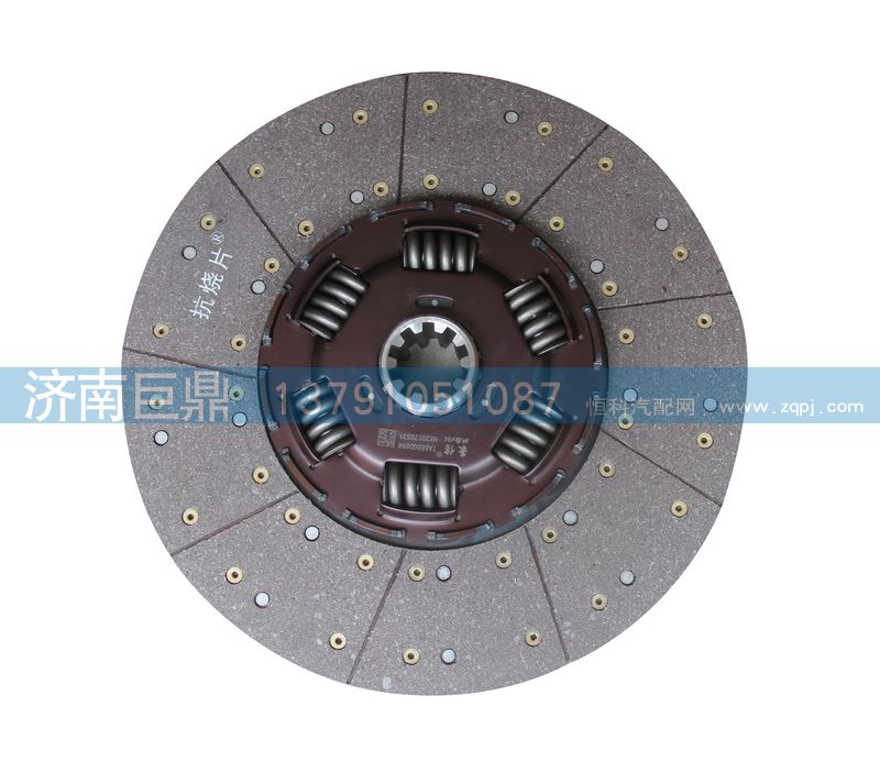 AZ9725160300-防燒型,防燒型離合器從動盤總成（離合器片）,濟南鑫巨鼎汽車配件有限公司