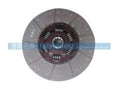 AZ9725160300-防燒型,防燒型離合器從動盤總成（離合器片）,濟南鑫巨鼎汽車配件有限公司