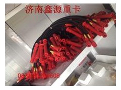 612600190764,濰柴天然氣高壓線,濟(jì)南裕豐汽車配件銷售中心