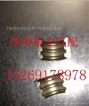 ,重汽曼MC11發(fā)動機氣門鎖夾,濟南裕豐汽車配件銷售中心