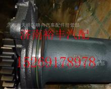 201-06600-6100,重汽曼MC11風扇托架,濟南裕豐汽車配件銷售中心