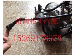 200V12305-5298,重汽曼MC11回油管噴油器-限壓閥,濟南裕豐汽車配件銷售中心