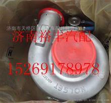 202V09100-7924,重汽曼MC11增壓器,濟(jì)南裕豐汽車配件銷售中心