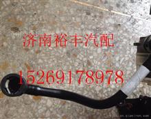 200V12304-5849,重汽曼發(fā)動機燃油管粗濾-輸油泵,濟南裕豐汽車配件銷售中心