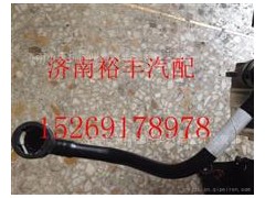 200V12304-5849,重汽曼發(fā)動機燃油管粗濾-輸油泵,濟南裕豐汽車配件銷售中心