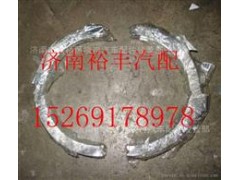 200V01114-0230,發(fā)動(dòng)機(jī)止推片,濟(jì)南裕豐汽車(chē)配件銷售中心
