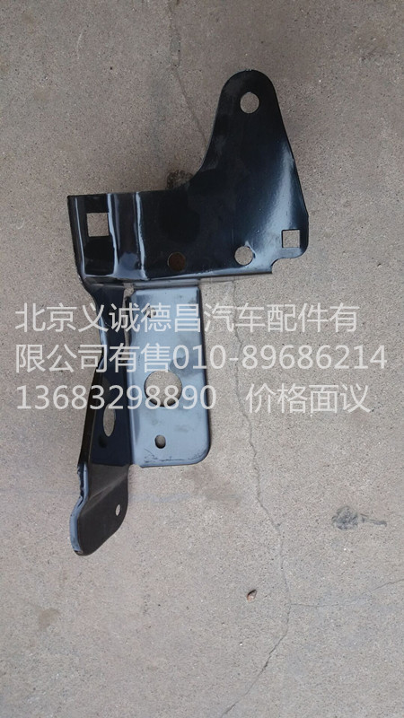 1B24953100062,角板支架,北京義誠德昌歐曼配件營(yíng)銷公司