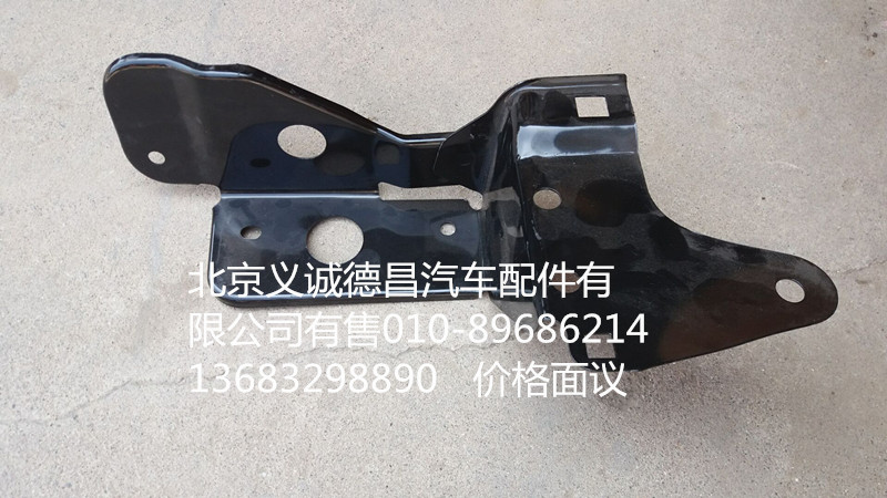1B24953100062,角板支架,北京義誠德昌歐曼配件營(yíng)銷公司