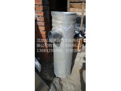 1424312080002,消聲器總成,北京義誠德昌歐曼配件營銷公司