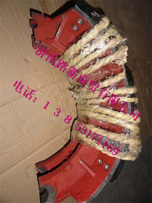 84762005.jpg,礦用自卸車配件制動(dòng)蹄總成,濟(jì)南匯德卡汽車零部件有限公司