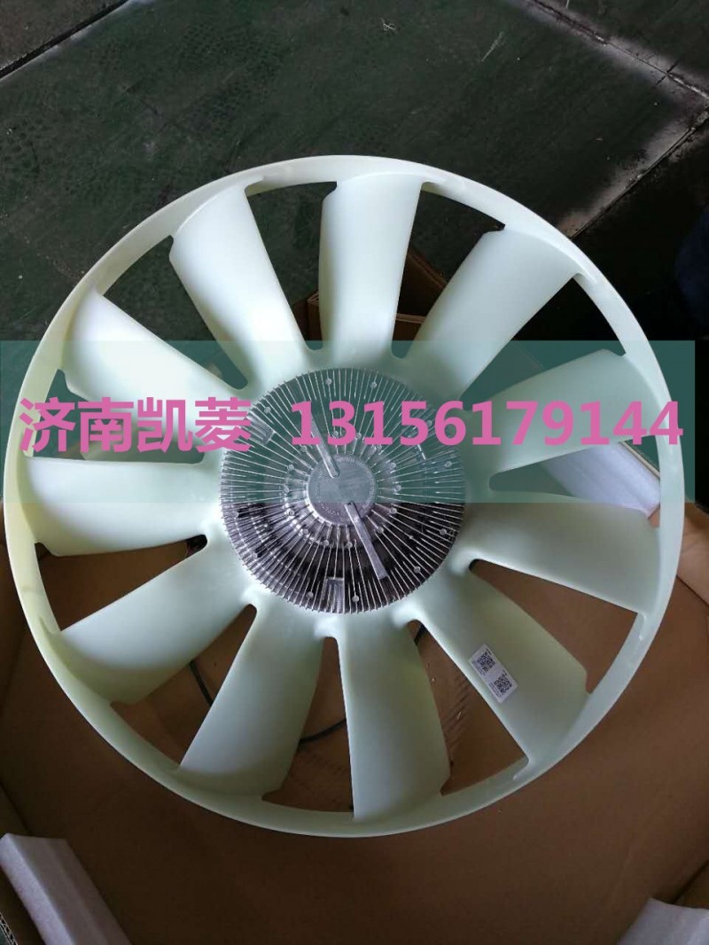 1308X13H08-010,電子硅油離合器及風扇組合模塊,濟南華駿汽車貿(mào)易有限公司