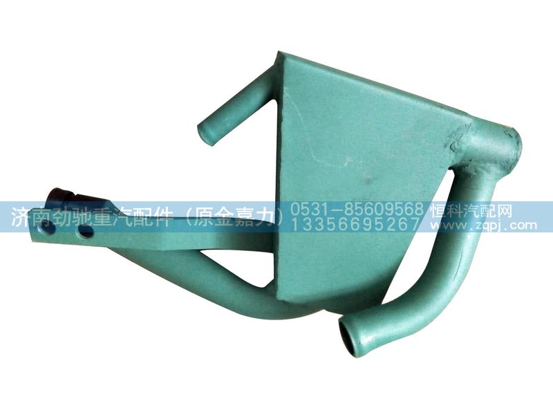 VG1557010015B,油器分離器,濟(jì)南勁馳重汽配件（原金嘉力）