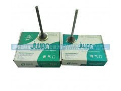 VG1096050014,排氣門(mén),濟(jì)南勁馳重汽配件（原金嘉力）