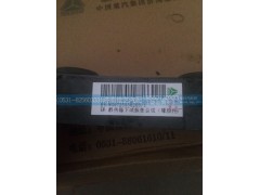 AZ9725538203,散熱器下減振墊總成,濟南佳藝汽配