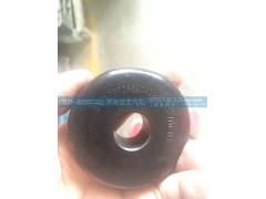 AZ9725590422,橡膠塊,濟南佳藝汽配