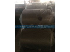 WG9112550210,鋁合金圓油箱總成350L,濟(jì)南佳藝汽配