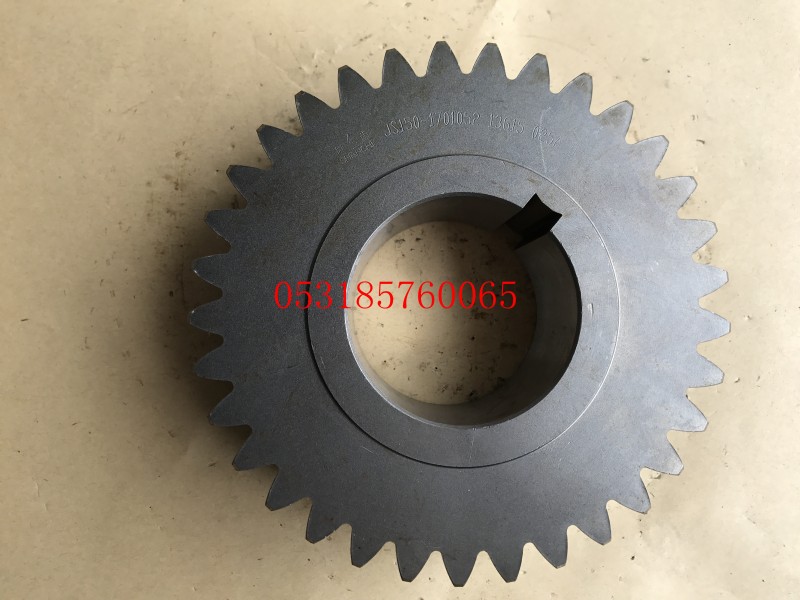 JS150-1701052,中間軸二檔齒輪,濟南鴻沃達汽配有限公司