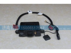 WG9918580005,車用管理系統(tǒng),濟(jì)南宏發(fā)汽配物資銷售處
