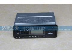 WG9925780001,帶USB接口的CD機(jī),濟(jì)南宏發(fā)汽配物資銷(xiāo)售處
