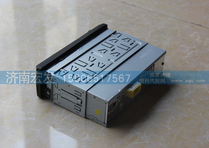 WG9925780001,帶USB接口的CD機(jī),濟(jì)南宏發(fā)汽配物資銷(xiāo)售處
