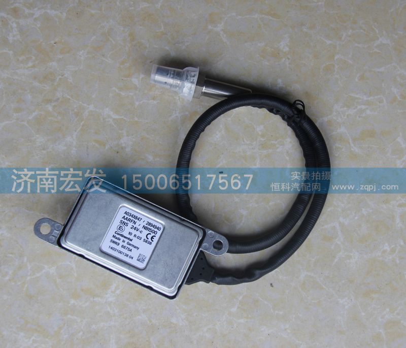 5WK9 6675A,氮氧傳感器（康明斯）,濟南宏發(fā)汽配物資銷售處