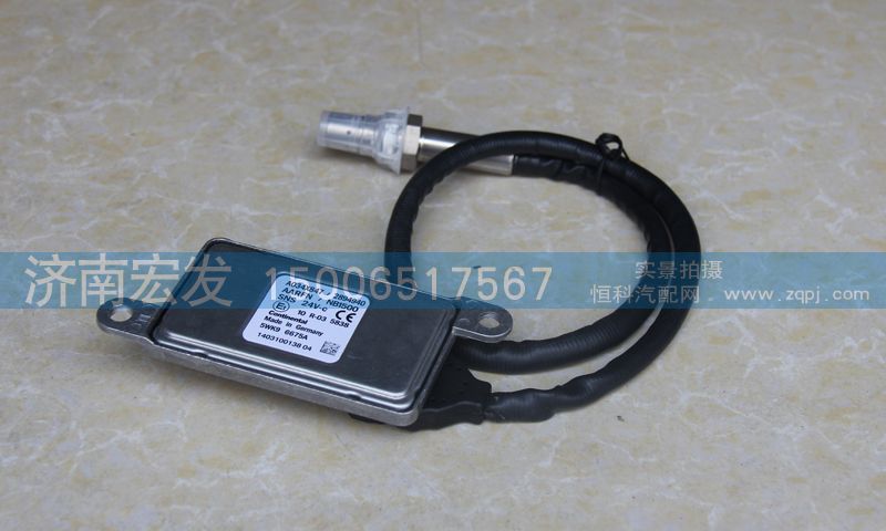 5WK9 6675A,氮氧傳感器（康明斯）,濟南宏發(fā)汽配物資銷售處
