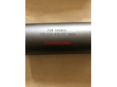 1701112-A7G,一軸,濟(jì)南鴻沃達(dá)汽配有限公司