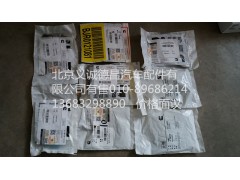 3070137X,0形密封圈?？?北京義誠德昌歐曼配件營(yíng)銷公司