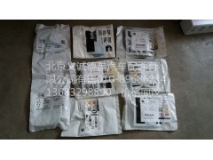 3070137X,0形密封圈?？?北京義誠德昌歐曼配件營(yíng)銷公司