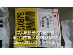 3070138X,O形密封圈?？?北京義誠(chéng)德昌歐曼配件營(yíng)銷(xiāo)公司