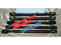 ,轉(zhuǎn)向傳動軸,濟南固德汽車配件有限公司--原隆達