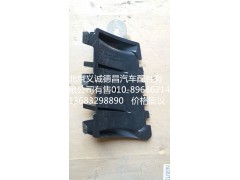 1B24953104033,角板導(dǎo)流柵,北京義誠(chéng)德昌歐曼配件營(yíng)銷公司
